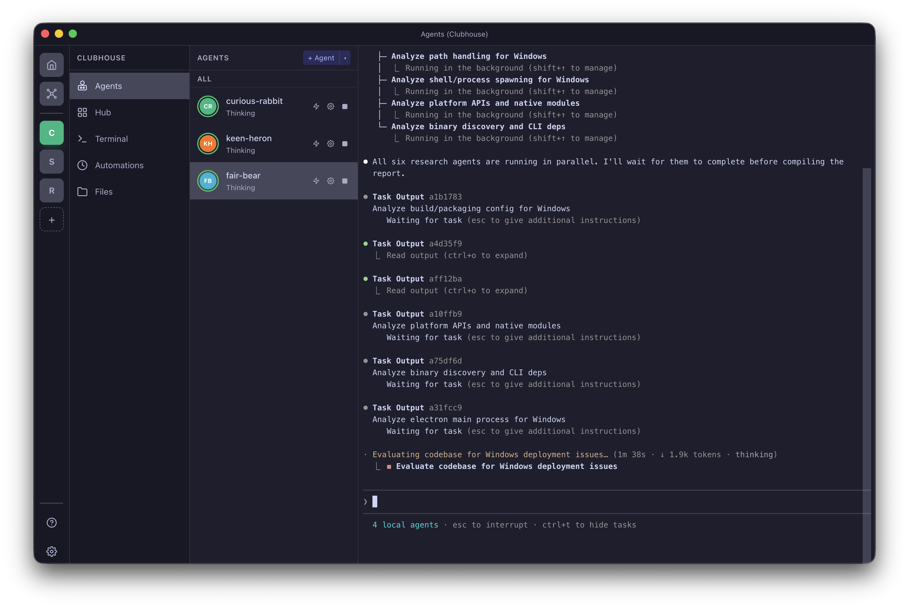 Named and ephemeral agent sessions